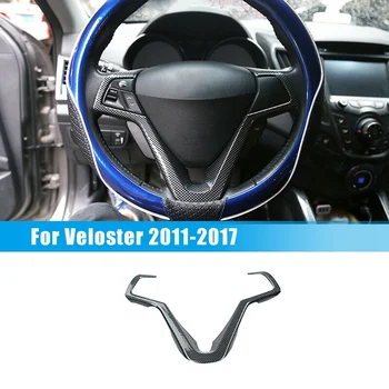 szénszálas autós kormánykerék gombpanel burkolat burkolat a Hyundai Veloster 2011-2017 dekorációs kiegészítőkhöz