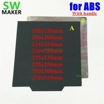 frissítés ABS mágneses nyomtatószalaghoz fogantyúval 150/200/220/235/250/300mm négyzet alakú matrica nyomtatása Flex Plate 3D nyomtató alkatrészek
