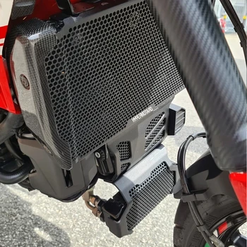 Ducati Hypermotard 950 939 SP Hyperstrada 939 motorkerékpár radiátor burkolat rácsfedél olajhűtő tartály motorvédő