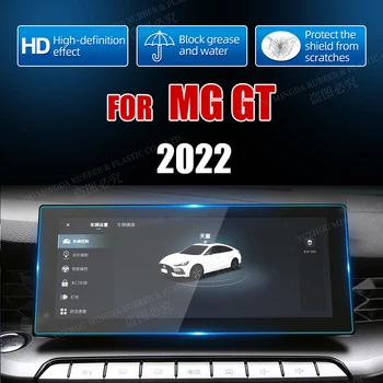  Edzett üveg képernyővédő fólia MG GT 2022-hez Autó infotainment rádió GPS navigáció Képernyő műszerfalvédő